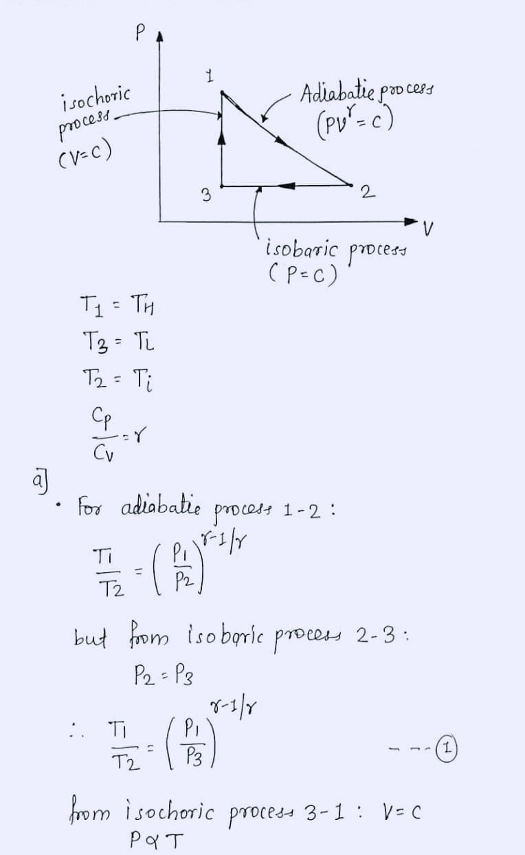 Mechanical Engineering homework question answer, step 1, image 1